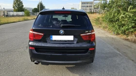 BMW X3 М SPORT xDrive 20d, снимка 6