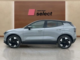 Volvo EX30 Twin Engine | Mobile.bg    5