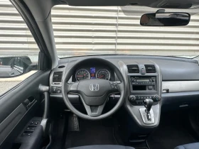 Honda Cr-v 2.4i 4х4 АВТОМАТ | КЛИМАТИК | КРУИЗ КОНТРОЛ - 6100 € / 11930.56 лв. - 40649805 7