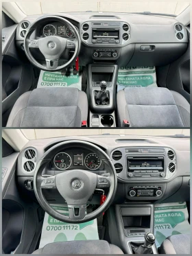 VW Tiguan HIGHLINE | Auto.bg — изображение 9