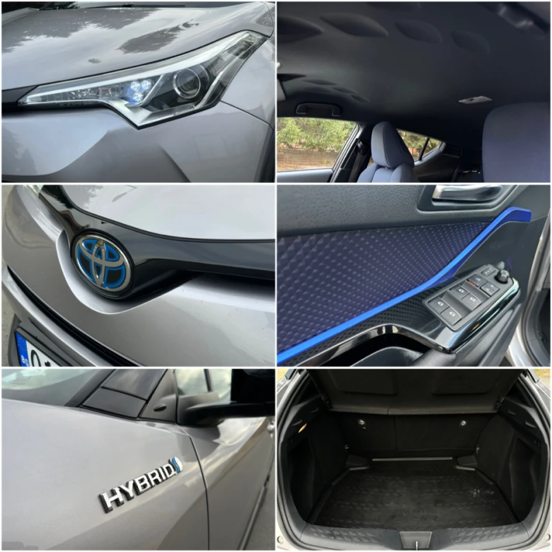 Toyota C-HR * В ГАРАНЦИЯ / ОБСУЖЕН* 1.8 HYBRID STYLE e-CVT, снимка 17 - Автомобили и джипове - 51934869