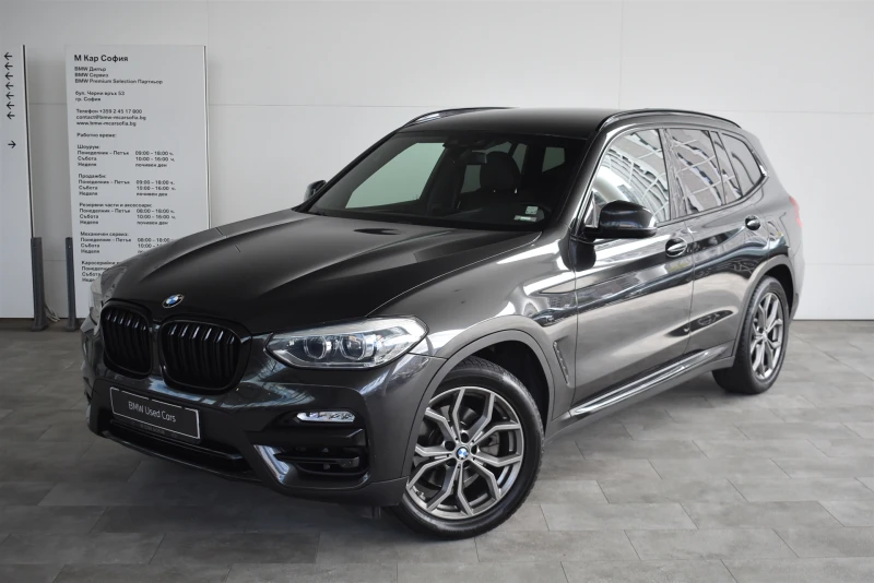 BMW X3 xDrive20d - 51700 лв. - 87347435 1