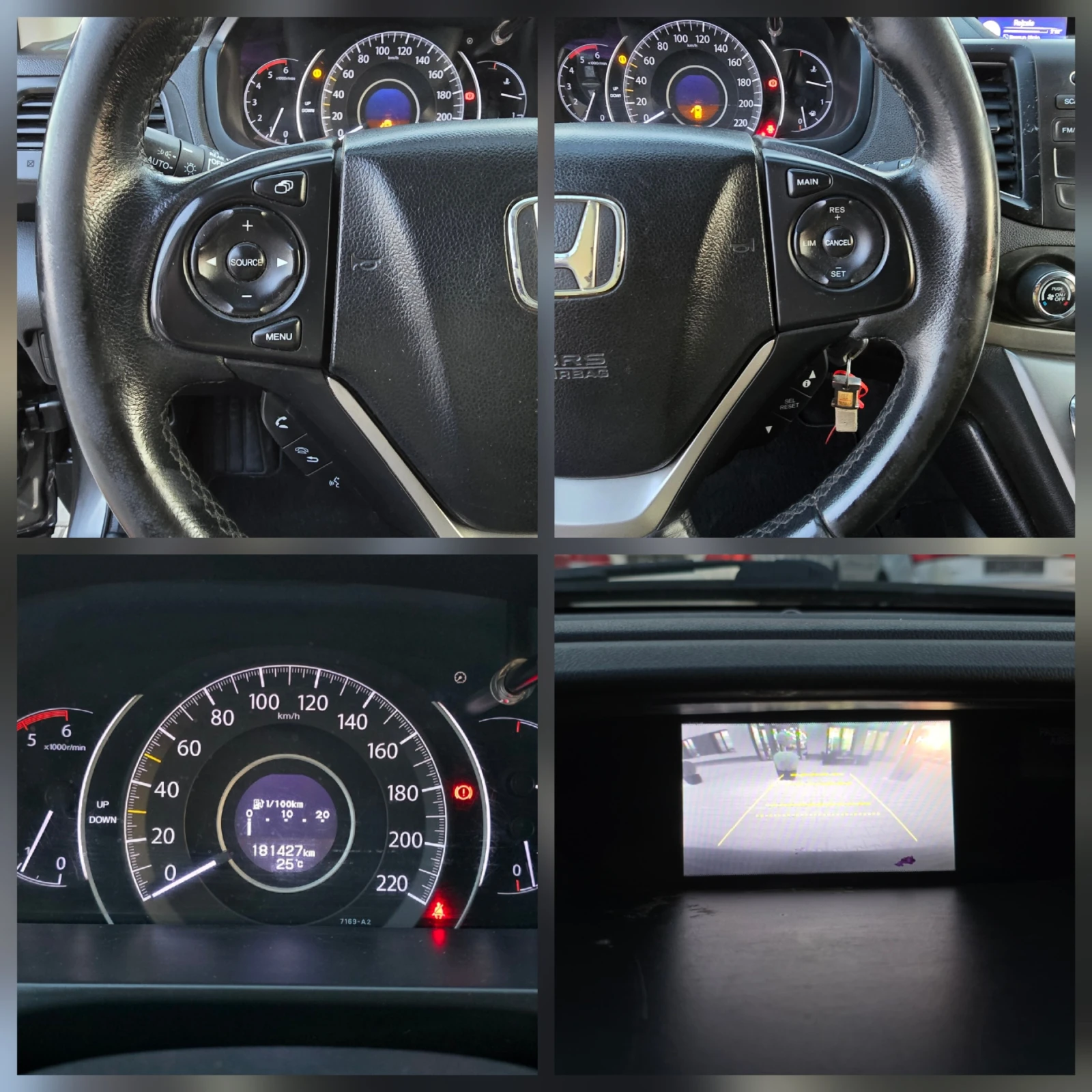 Honda Cr-v 2.2DTEC, 4x4, Кожа, Подгрев, Камера! | Mobile.bg — изображение 15