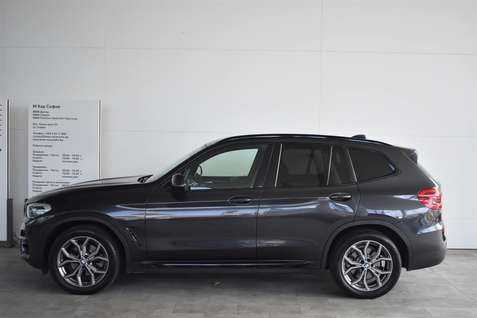 BMW X3 xDrive20d - изображение 3