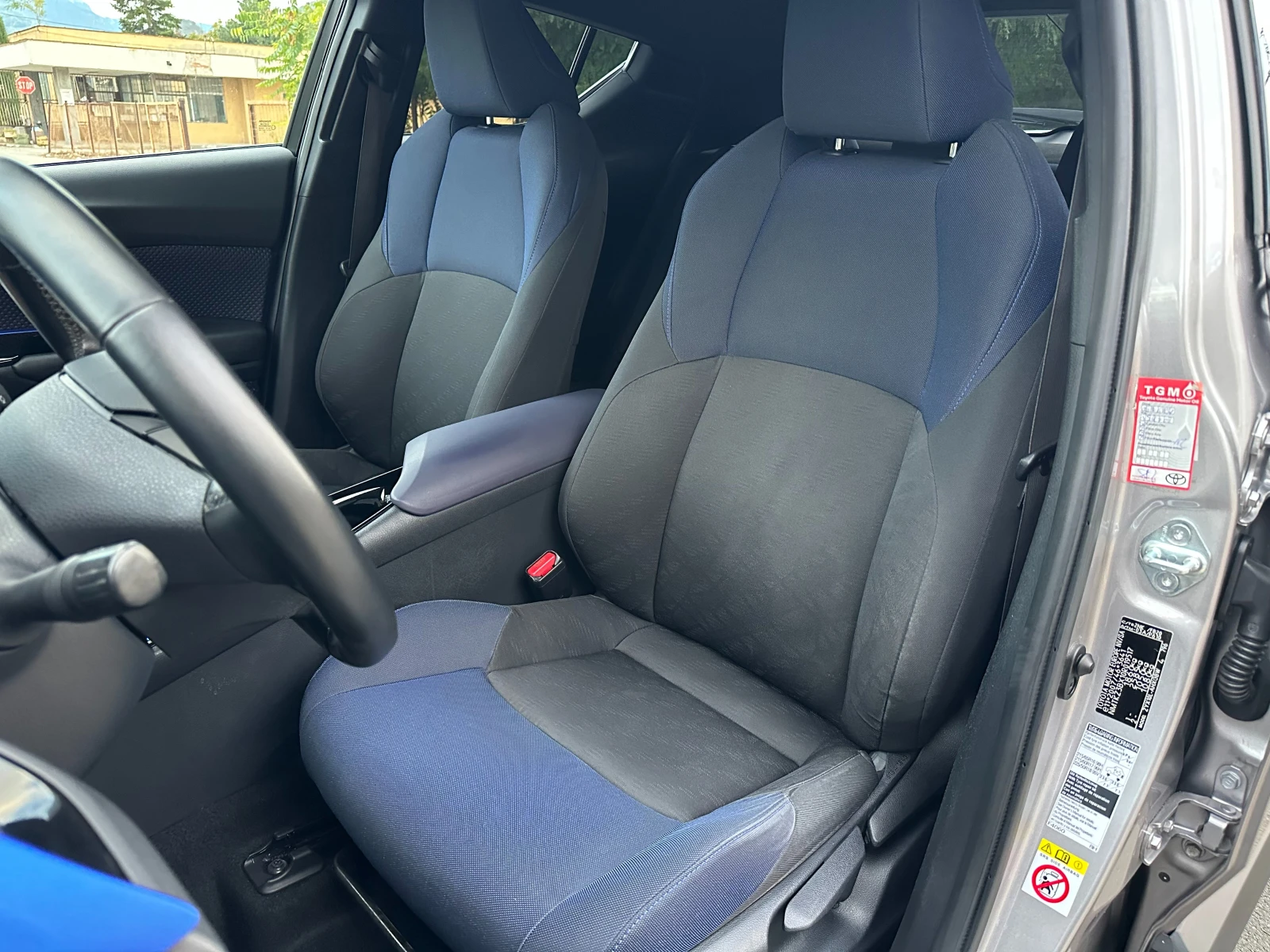 Toyota C-HR * � �������� / �������* 1.8 HYBRID STYLE e-CVT | Mobile.bg � ����������� 12