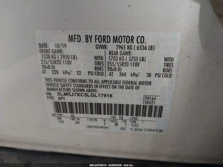 Lincoln Aviator 3.0l Reserve | Mobile.bg � ����������� 9