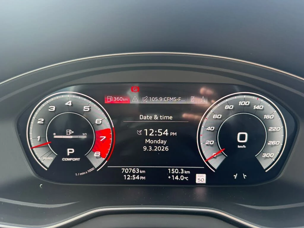 Audi SQ5 3.0 TFSI quattro Technik , снимка 9 - Автомобили и джипове - 54209496