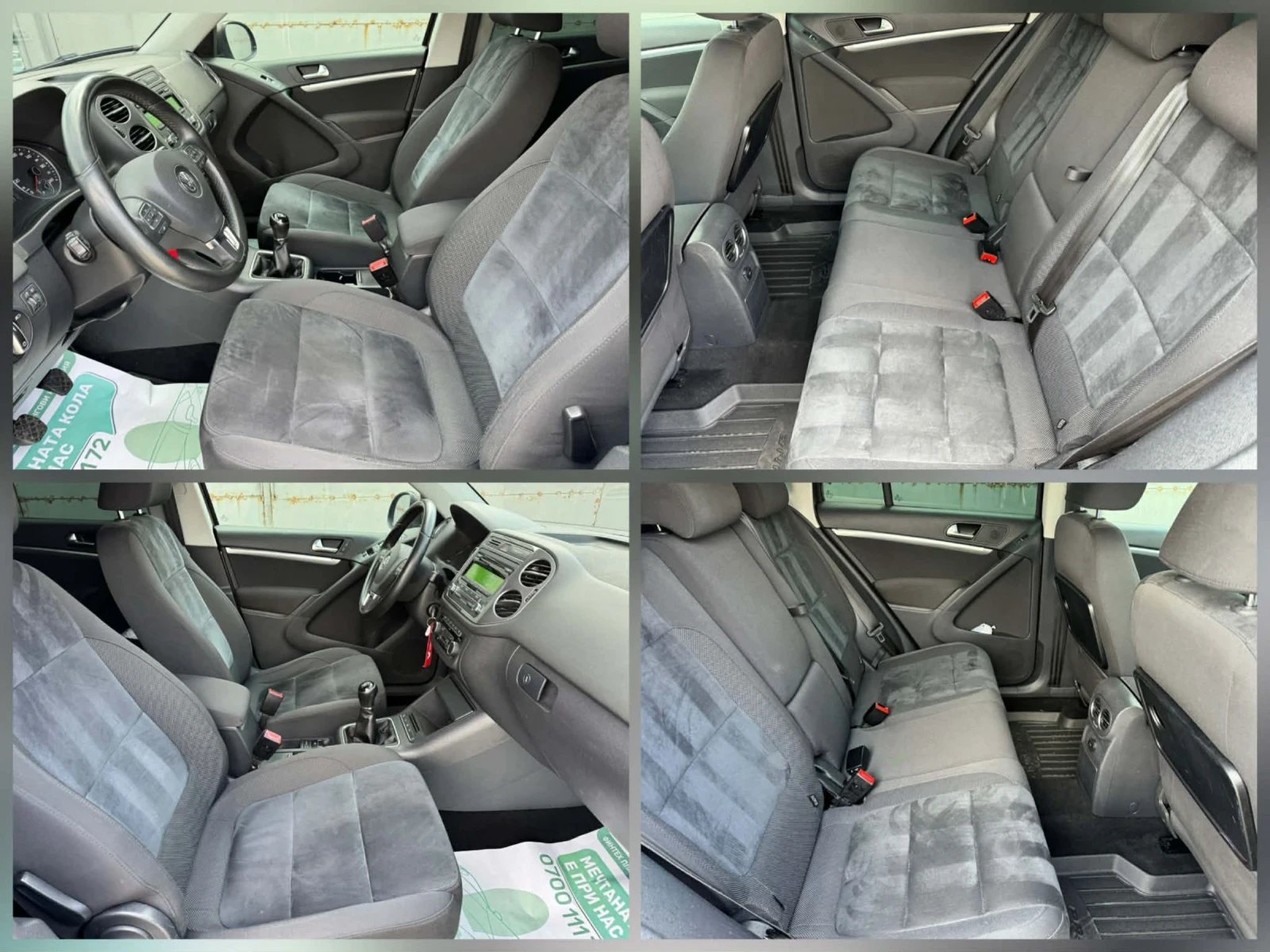 VW Tiguan HIGHLINE, снимка 8 - Автомобили и джипове - 54286710