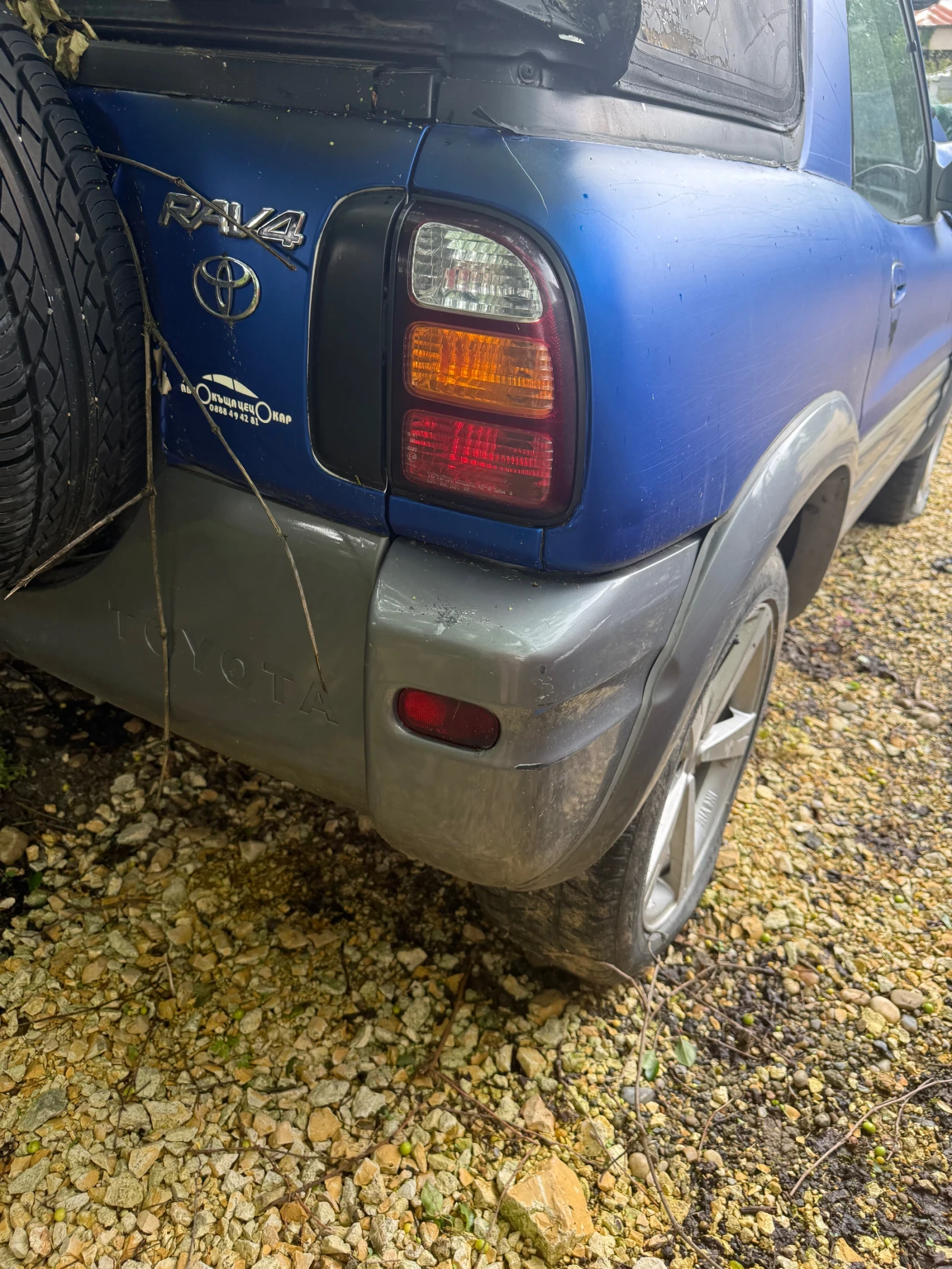Toyota Rav4 2000, снимка 5 - Автомобили и джипове - 54644074