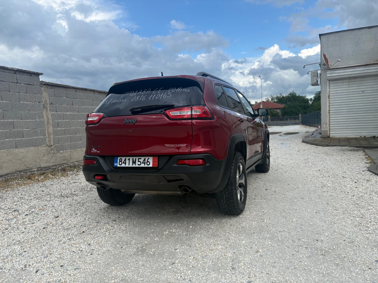 Jeep Cherokee 3.2 TRAILHAWK, снимка 6 - Автомобили и джипове - 54652790