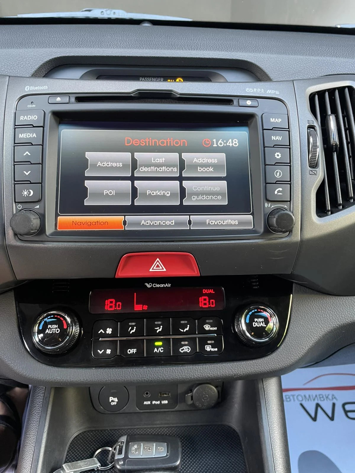 Kia Sportage III (2010-2013), снимка 10 - Автомобили и джипове - 54702493