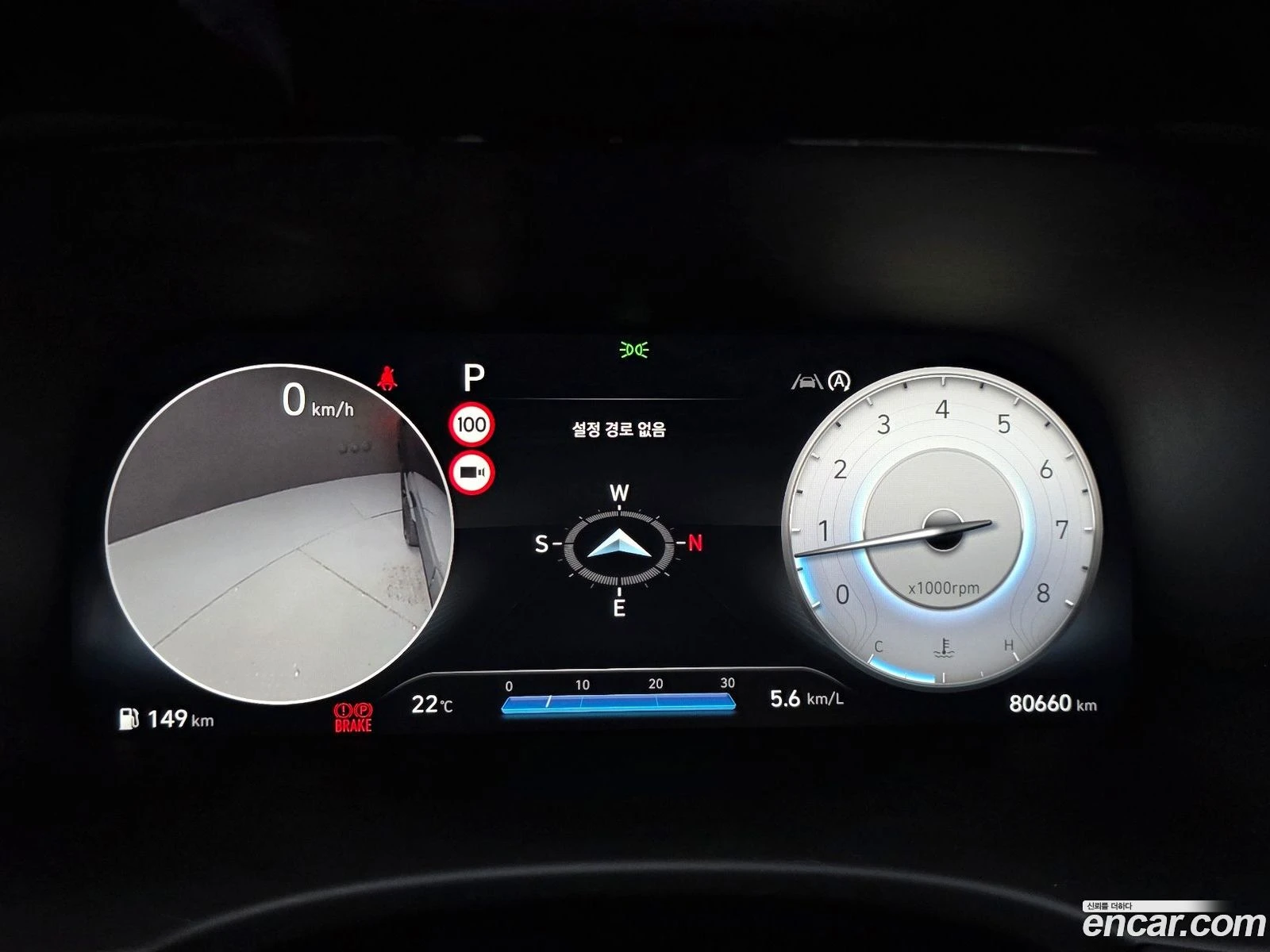 Hyundai Palisade Gasoline 3.8 4WD* ������ ���� �� BG | Mobile.bg � ����������� 8