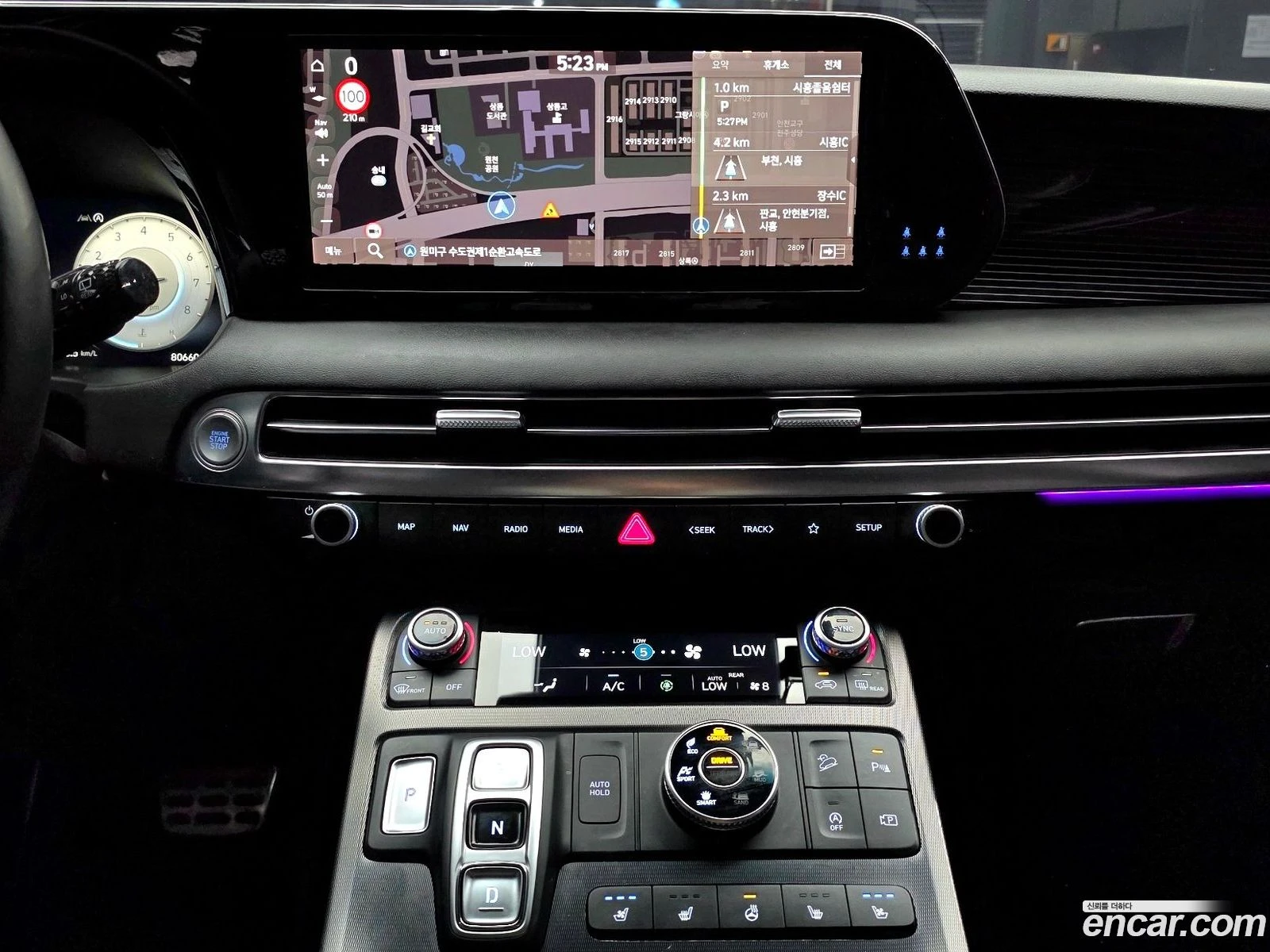 Hyundai Palisade Gasoline 3.8 4WD* ������ ���� �� BG | Mobile.bg � ����������� 15