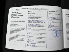 Opel Vivaro 1.6; 8+ 1; Long, снимка 17