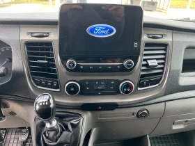 Ford Transit КЛИМАТРОНИК - EURO 6d - 170 к.с., снимка 17