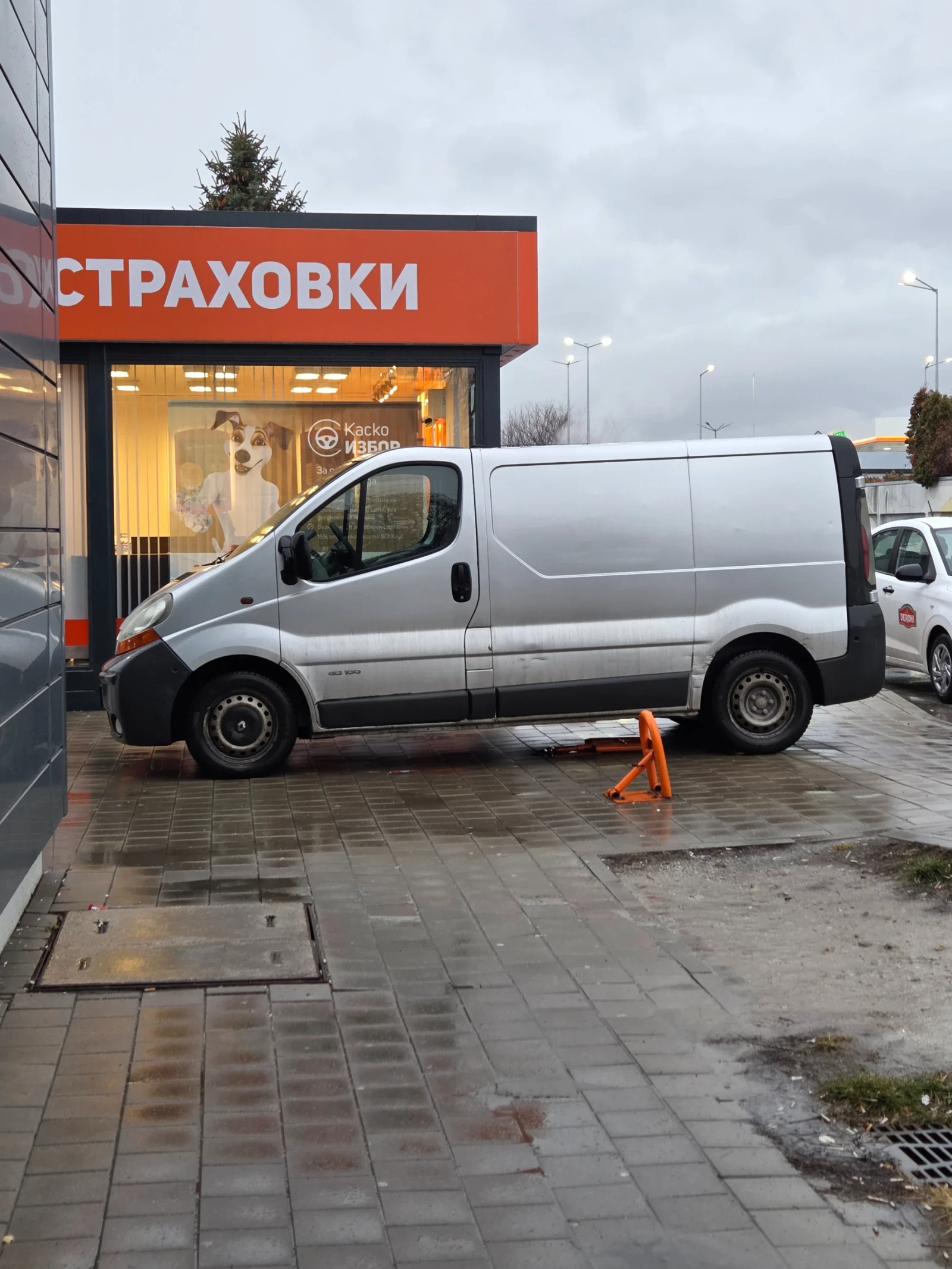Renault Trafic | Mobile.bg � ����������� 2