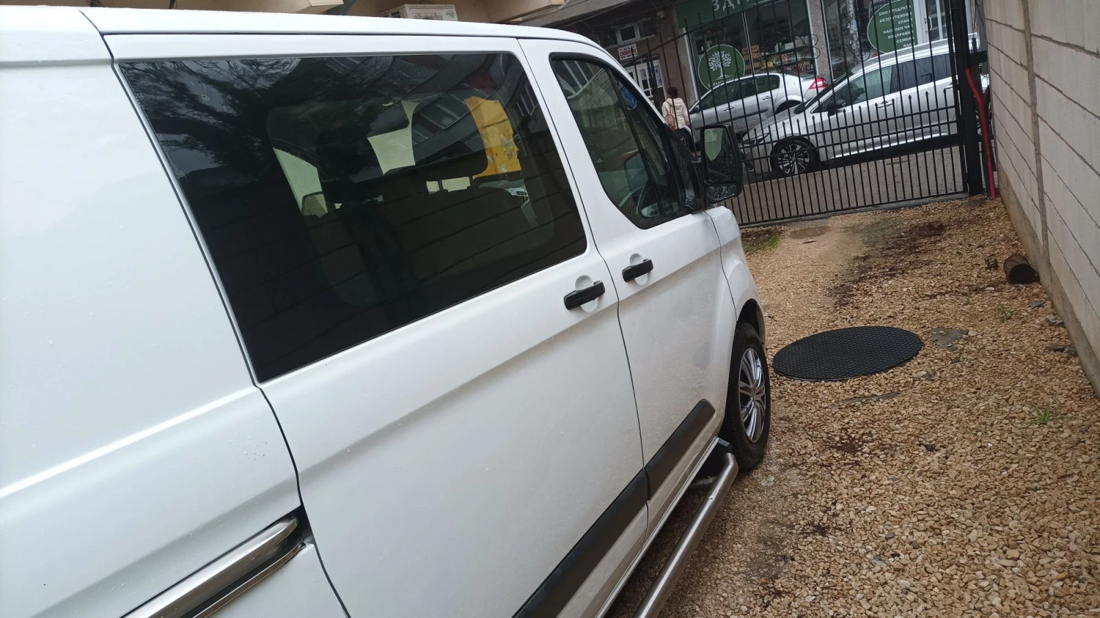 Ford Transit Custom 2.2TDCI125p.s5+ 1LONG, снимка 4 - Бусове и автобуси - 56705777