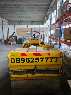  BOMAG | Mobile.bg    2