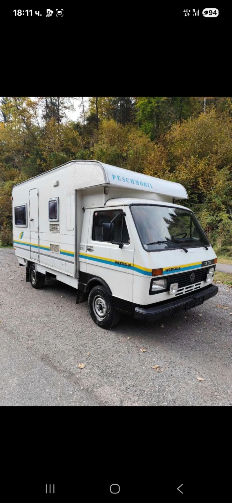Кемпер VW T35