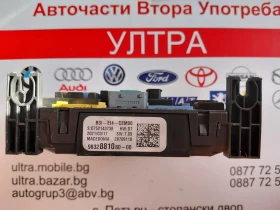 BSI-E14-CEM00  контролен модул  PEUGEOT 208, OPEL MOKKA 1,2 2022г. 9832881080-00, снимка 2