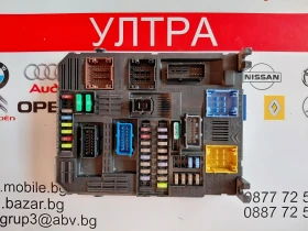 BSI-E14-CEM00  контролен модул  PEUGEOT 208, OPEL MOKKA 1,2 2022г. 9832881080-00, снимка 1