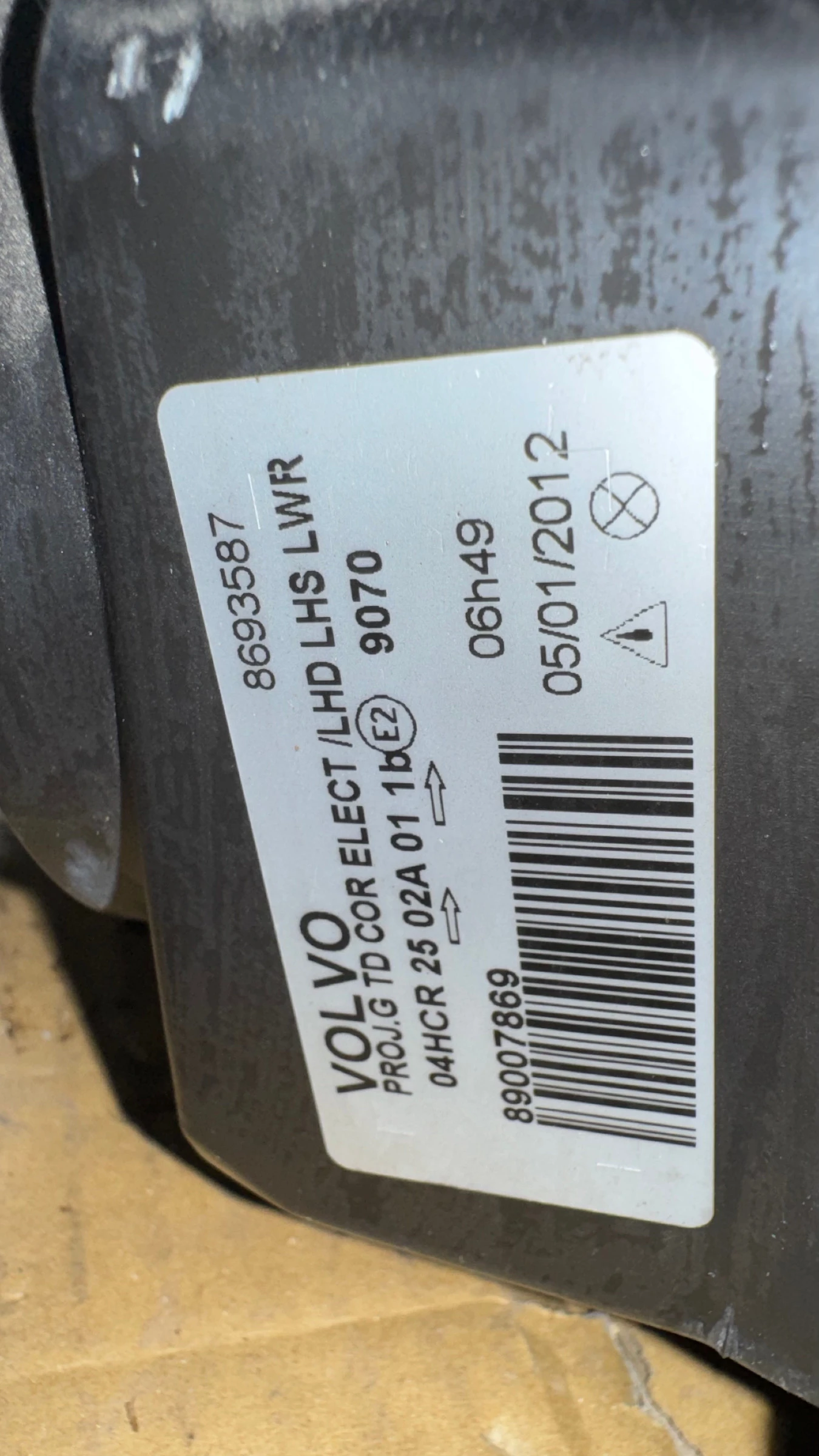   a Volvo S60 - 8693587 / 89007869 | Mobile.bg   2