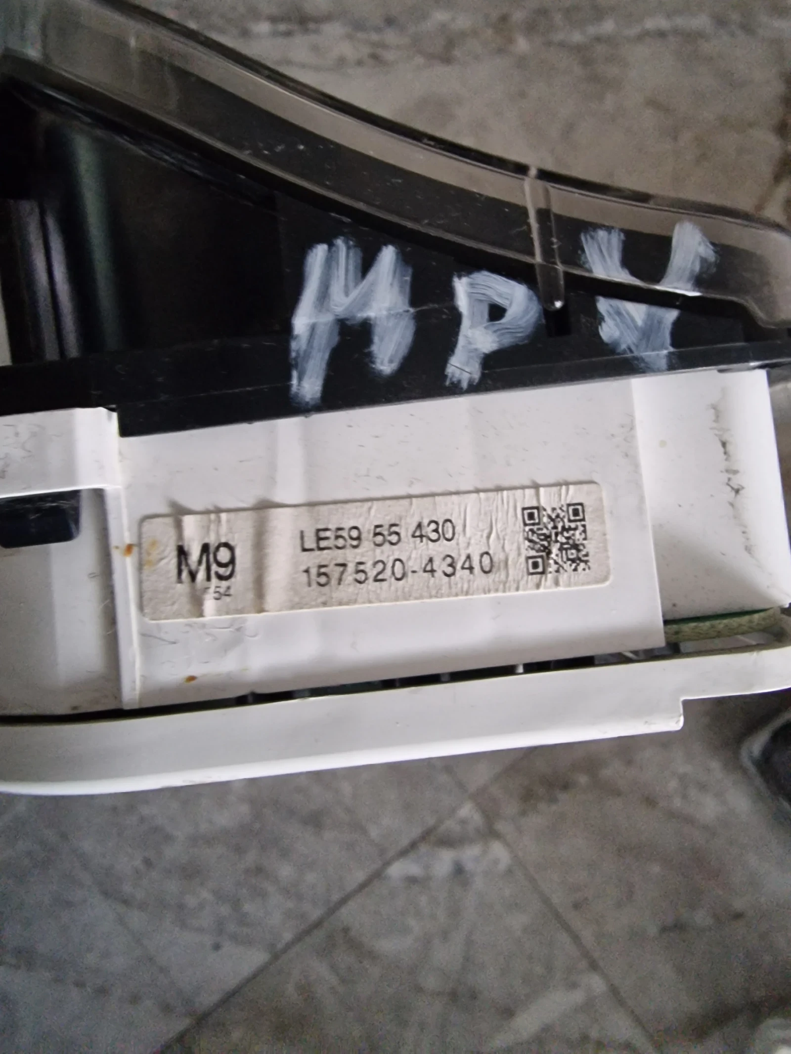 LE5955430   M9LE5955430 километраж за MAZDA MPV, снимка 3 - Части - 53910773