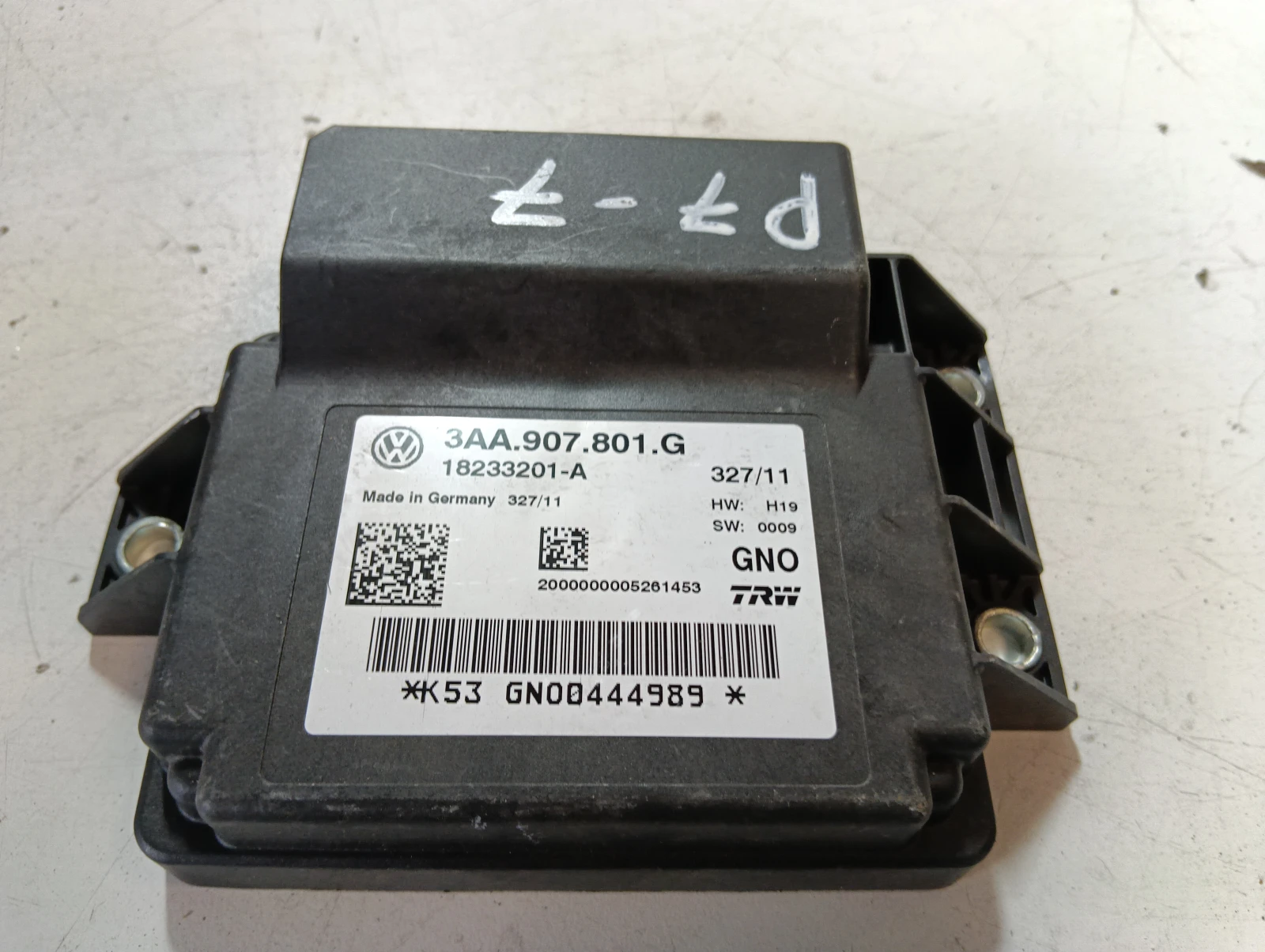 модул VW Passat