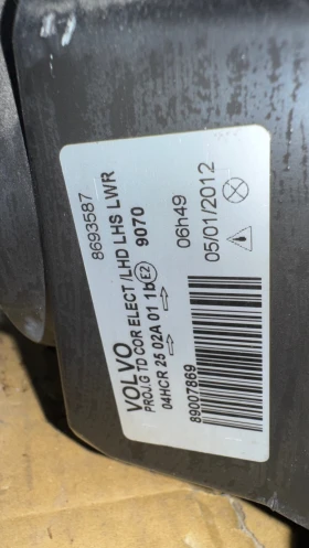   a Volvo S60 - 8693587 / 89007869 | Mobile.bg    2