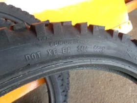 Гуми, снимка 9