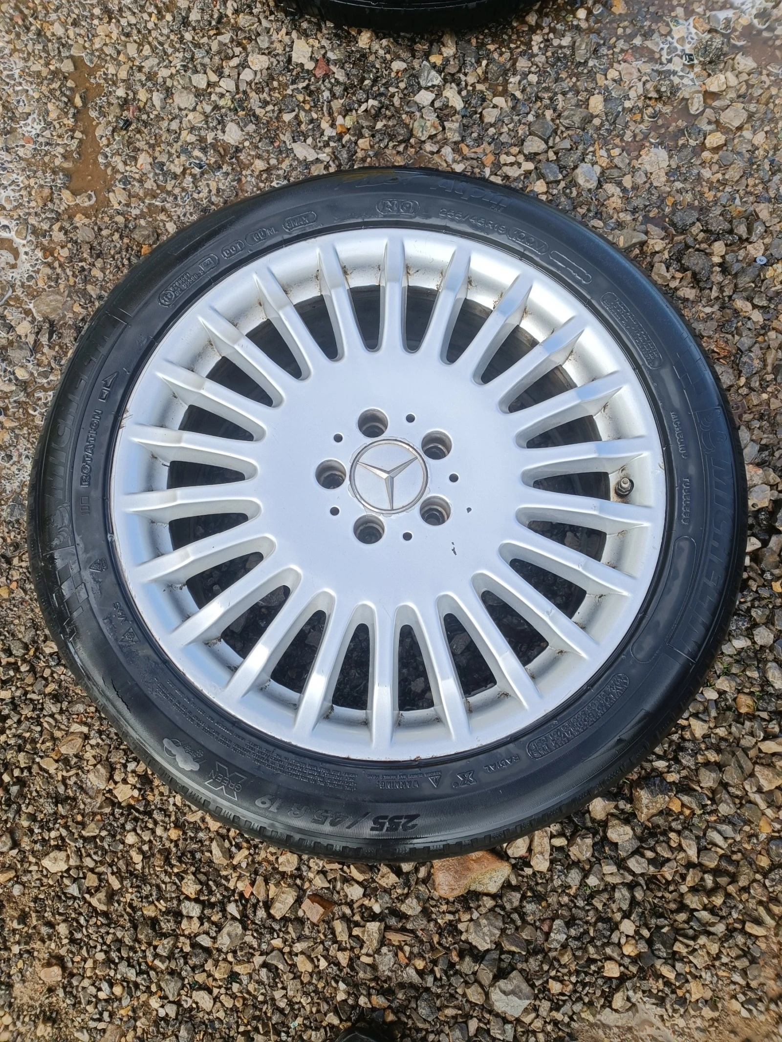    255/45R19 | Mobile.bg   1