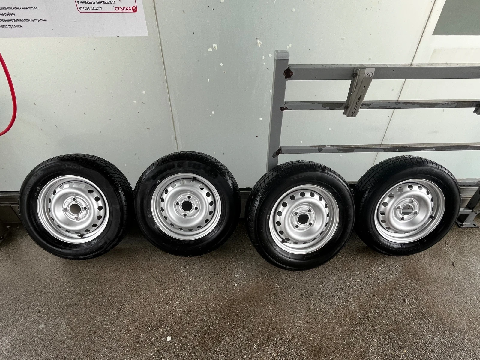 ���� � ������ 155/70R13 | Mobile.bg � ����������� 2