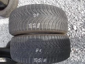  215/55R16 | Mobile.bg    1