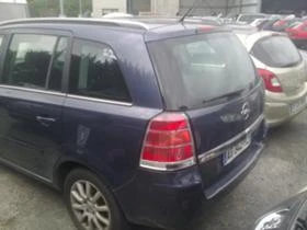 Opel Zafira 1.6i /1.7 / 1.9 CDTi B, снимка 11