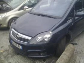 Opel Zafira 1.6i /1.7 / 1.9 CDTi B, снимка 9