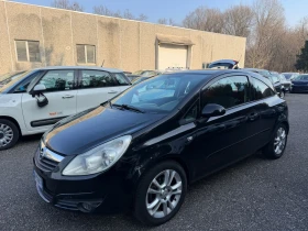 Opel Corsa 1.3, снимка 6
