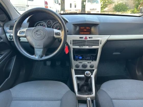 Opel Astra 1.6i КЛИМАТИК, снимка 9