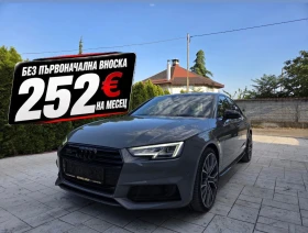 Audi A4 3.0 TDI QUATTRO DESIGN PRO LINE PLUS, снимка 1