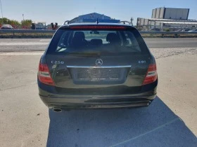 Mercedes-Benz C 250 250 AMG - [4] 