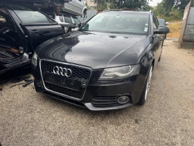 Audi A4 2.0tdi