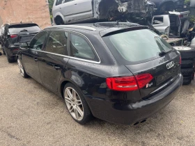Audi A4 2.0tdi - 11 лв. - 81280431 3