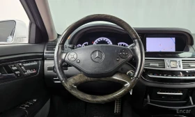 Mercedes-Benz S 350 - 11679 € / 22842.14 лв. - 94327463 13