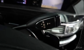 Mercedes-Benz S 350 - 11679 € / 22842.14 лв. - 94327463 9