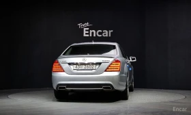 Mercedes-Benz S 350 - 11679 € / 22842.14 лв. - 94327463 4