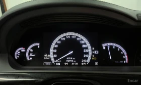 Mercedes-Benz S 350 - 11679 € / 22842.14 лв. - 94327463 8