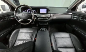 Mercedes-Benz S 350 - 11679 € / 22842.14 лв. - 94327463 7