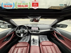 BMW 430 i X-DRIVE* HEAD-UP* 360CAM* АвтоКредит(ЦЕНА ДО БГ) | Auto.bg — изображение 12