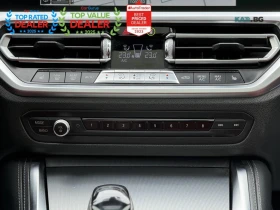 BMW 430 i X-DRIVE* HEAD-UP* 360CAM* АвтоКредит(ЦЕНА ДО БГ) | Auto.bg — изображение 15