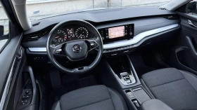 Skoda Octavia 2.0 TDI 4x4 - 16700 € - 85639819 8
