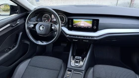 Skoda Octavia 2.0 TDI 4x4 - 16700 € - 85639819 9